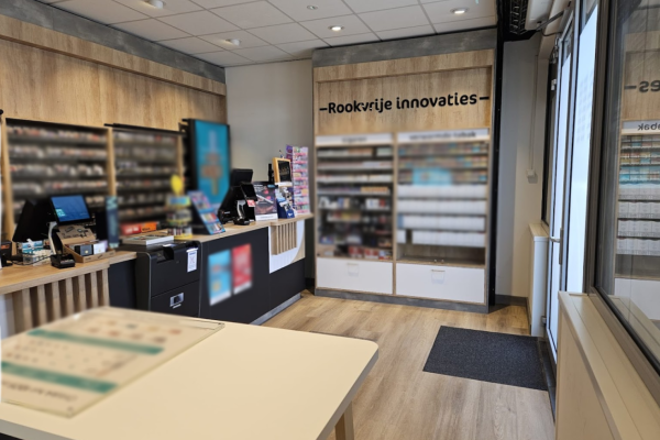 Van_Vuure_Blurred_IJmuiden_1